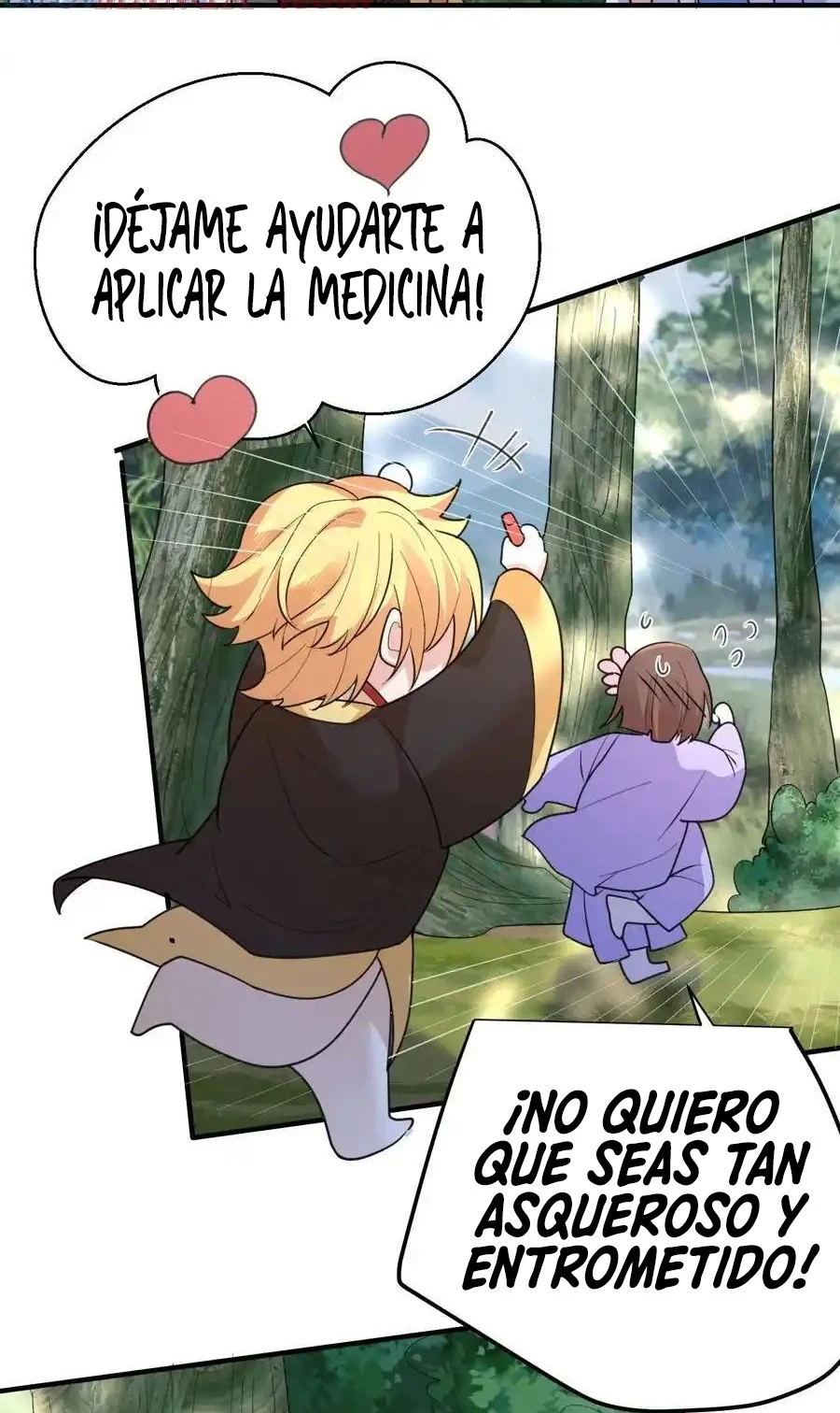 Cuándo Me Volví Invencible capítulo 239, página 43