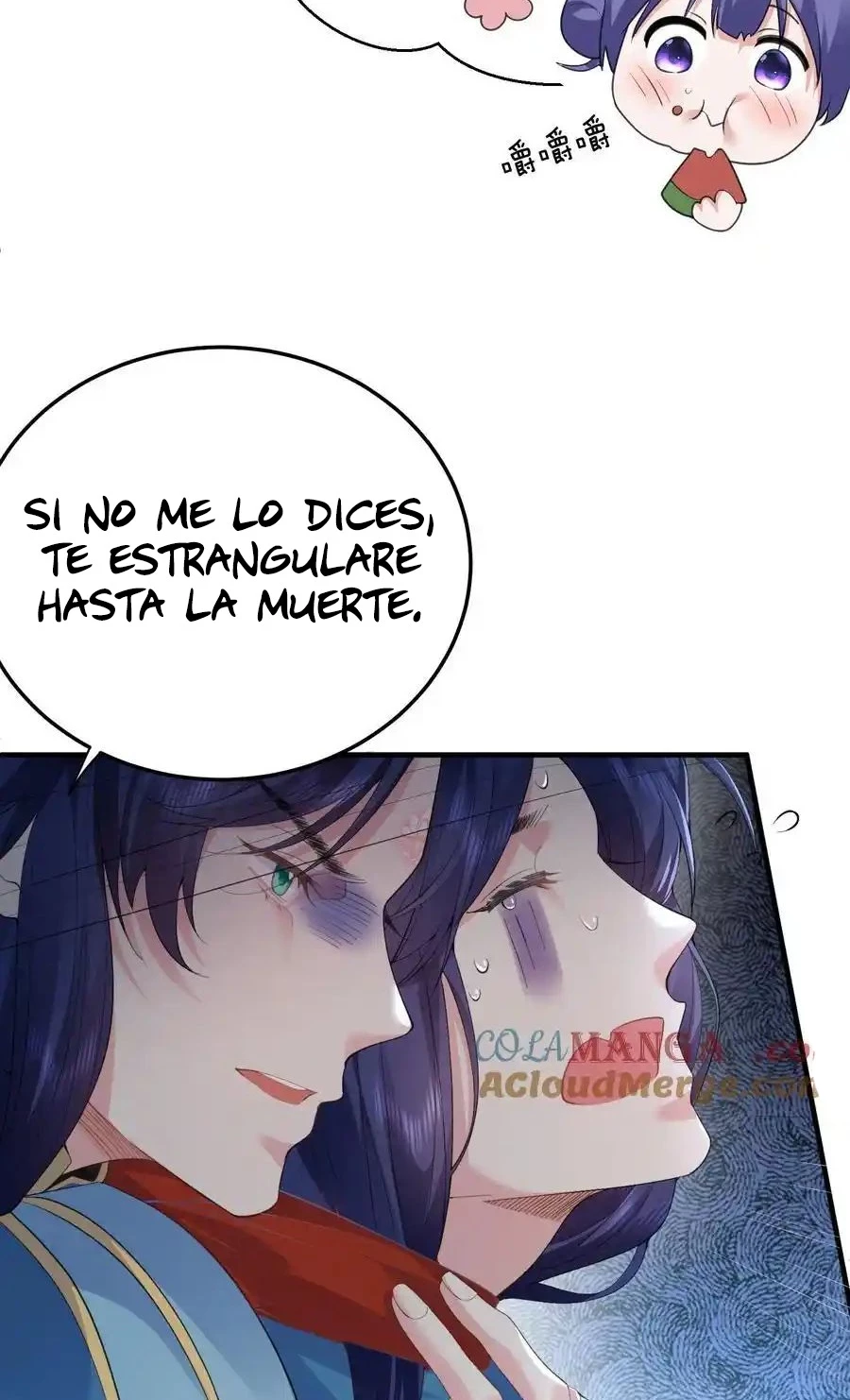 Cuándo Me Volví Invencible capítulo 241, página 17