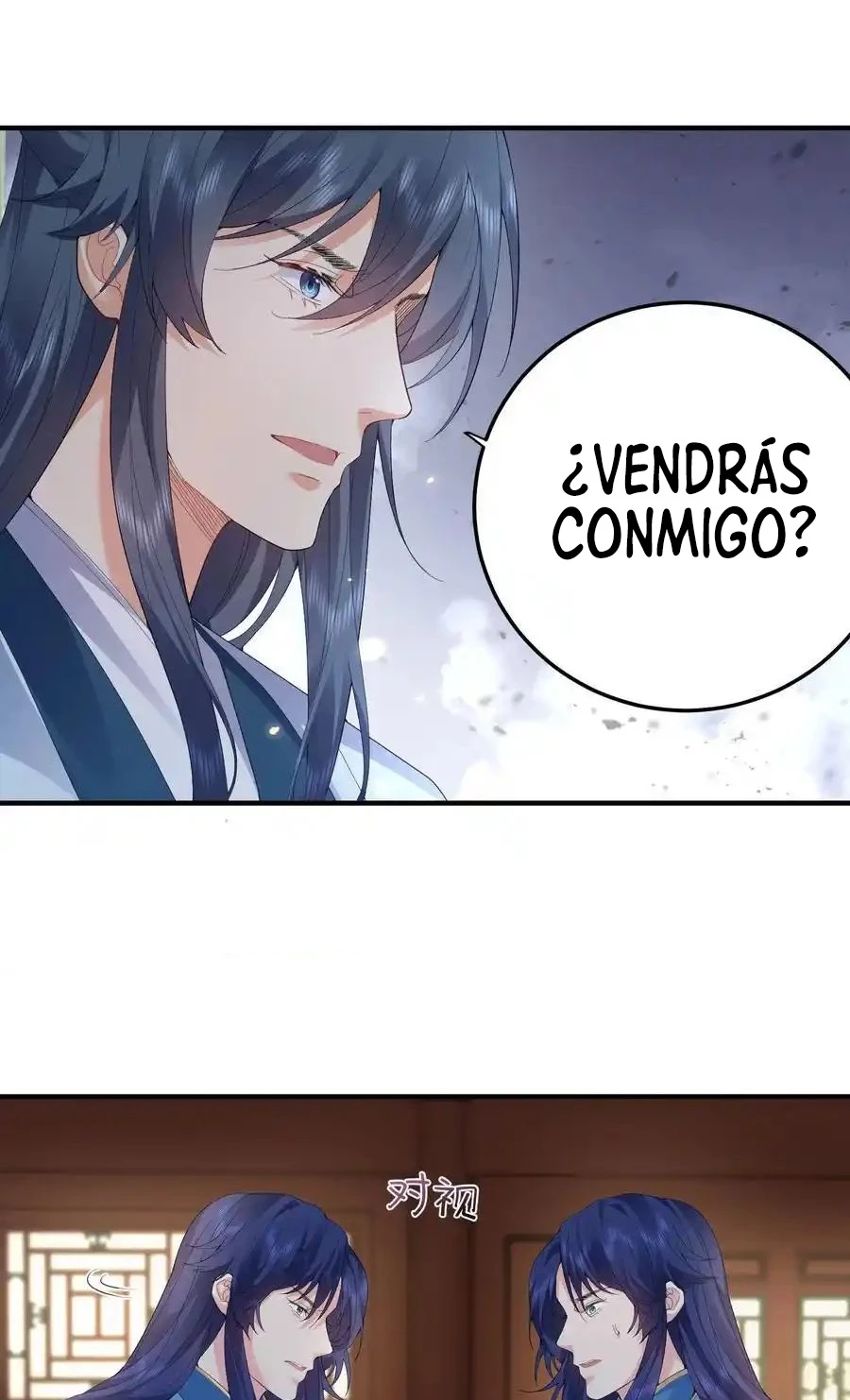 Cuándo Me Volví Invencible capítulo 241, página 28
