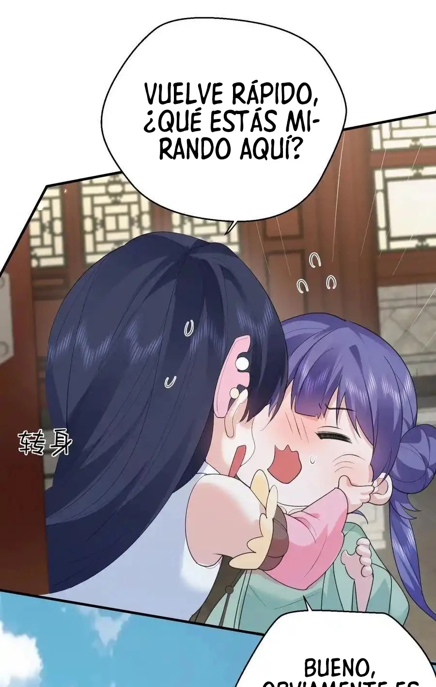 Cuándo Me Volví Invencible capítulo 242, página 8