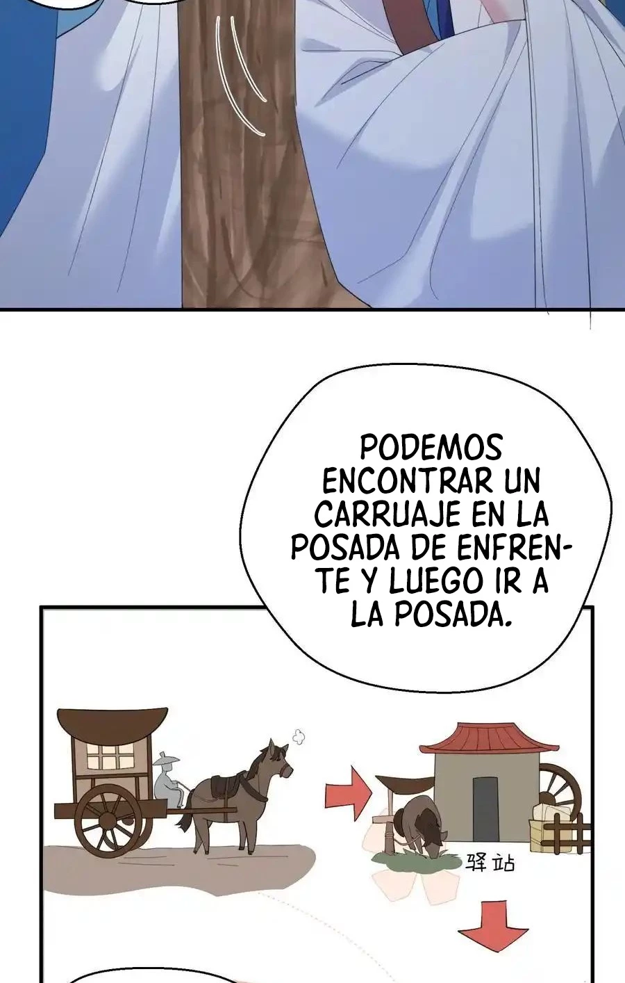 Cuándo Me Volví Invencible capítulo 242, página 19