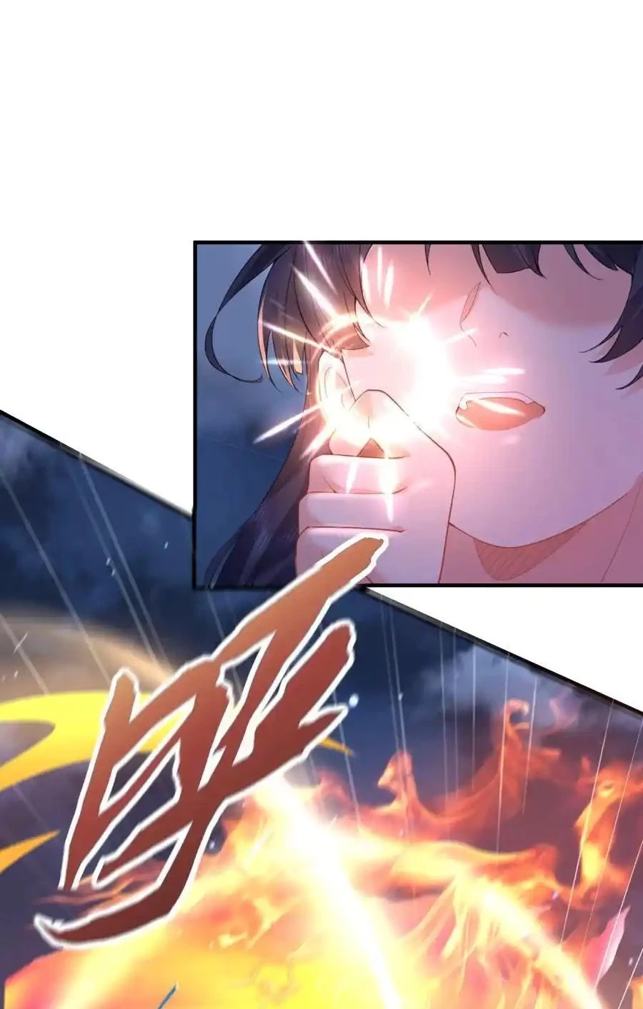 Cuándo Me Volví Invencible capítulo 237, página 16