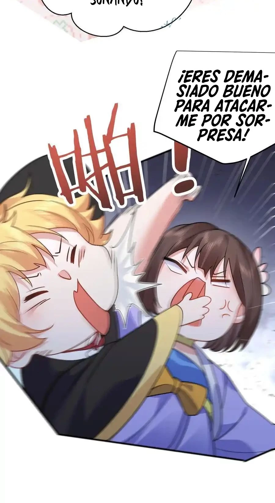 Cuándo Me Volví Invencible capítulo 237, página 37
