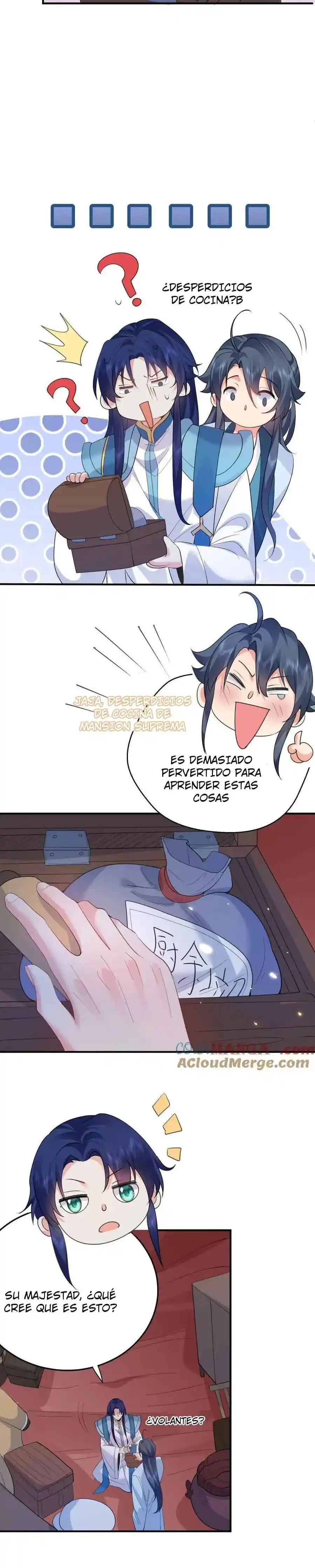 Cuándo Me Volví Invencible capítulo 244, página 13