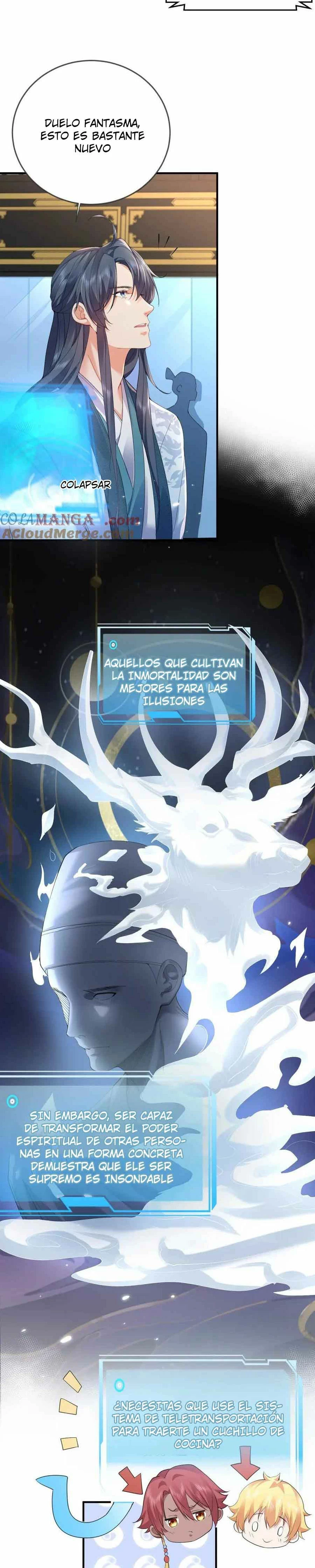 Cuándo Me Volví Invencible capítulo 248, página 7