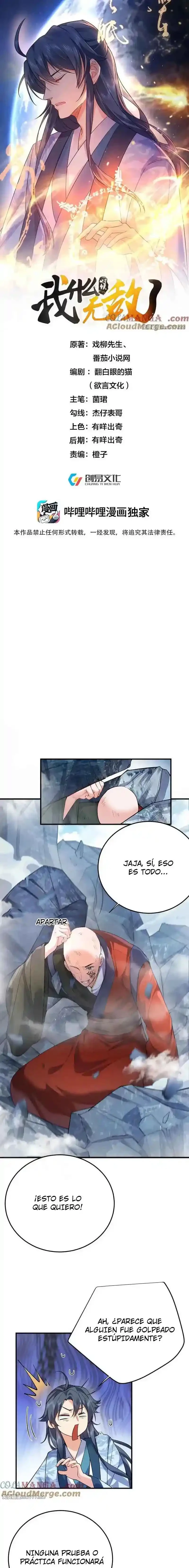 Cuándo Me Volví Invencible capítulo 259, página 2