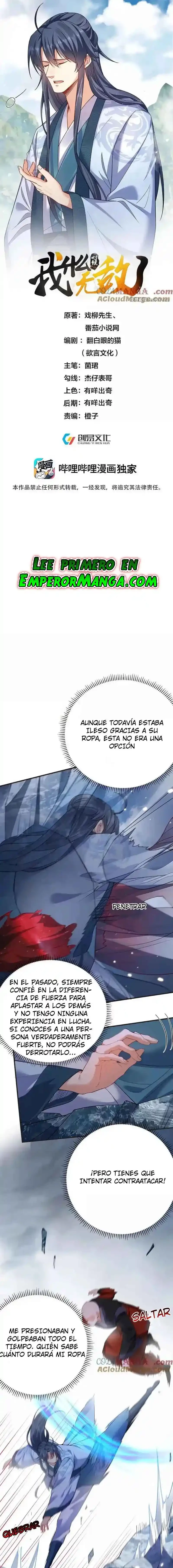 Cuándo Me Volví Invencible capítulo 260, página 2