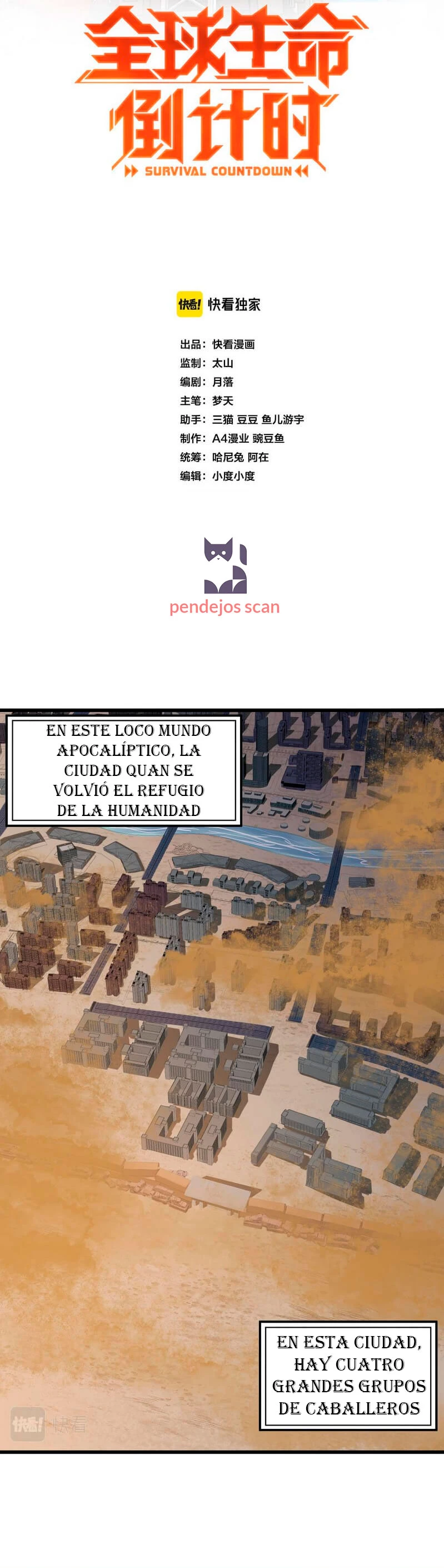 Cuenta regresiva de supervivencia capítulo 2, página 2