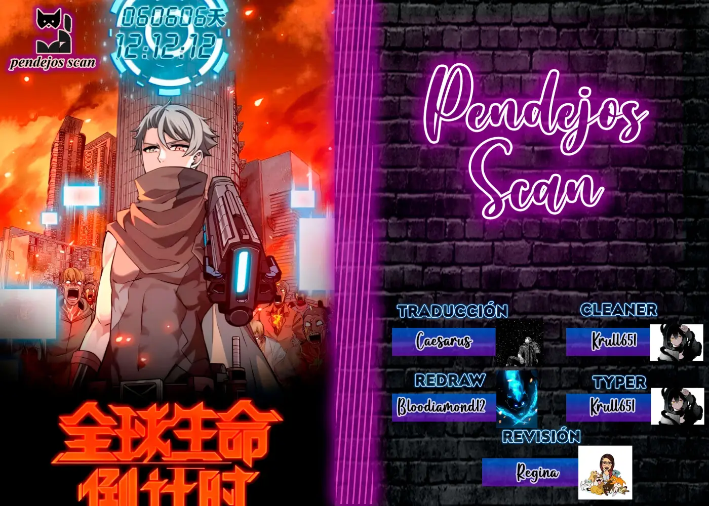 Cuenta regresiva de supervivencia capítulo 4, página 1