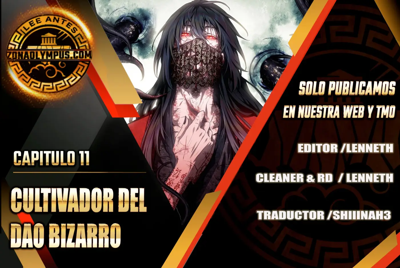 cultivador del dao bizarro capítulo 11, página 1