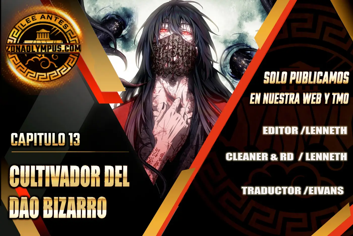 cultivador del dao bizarro capítulo 13, página 1