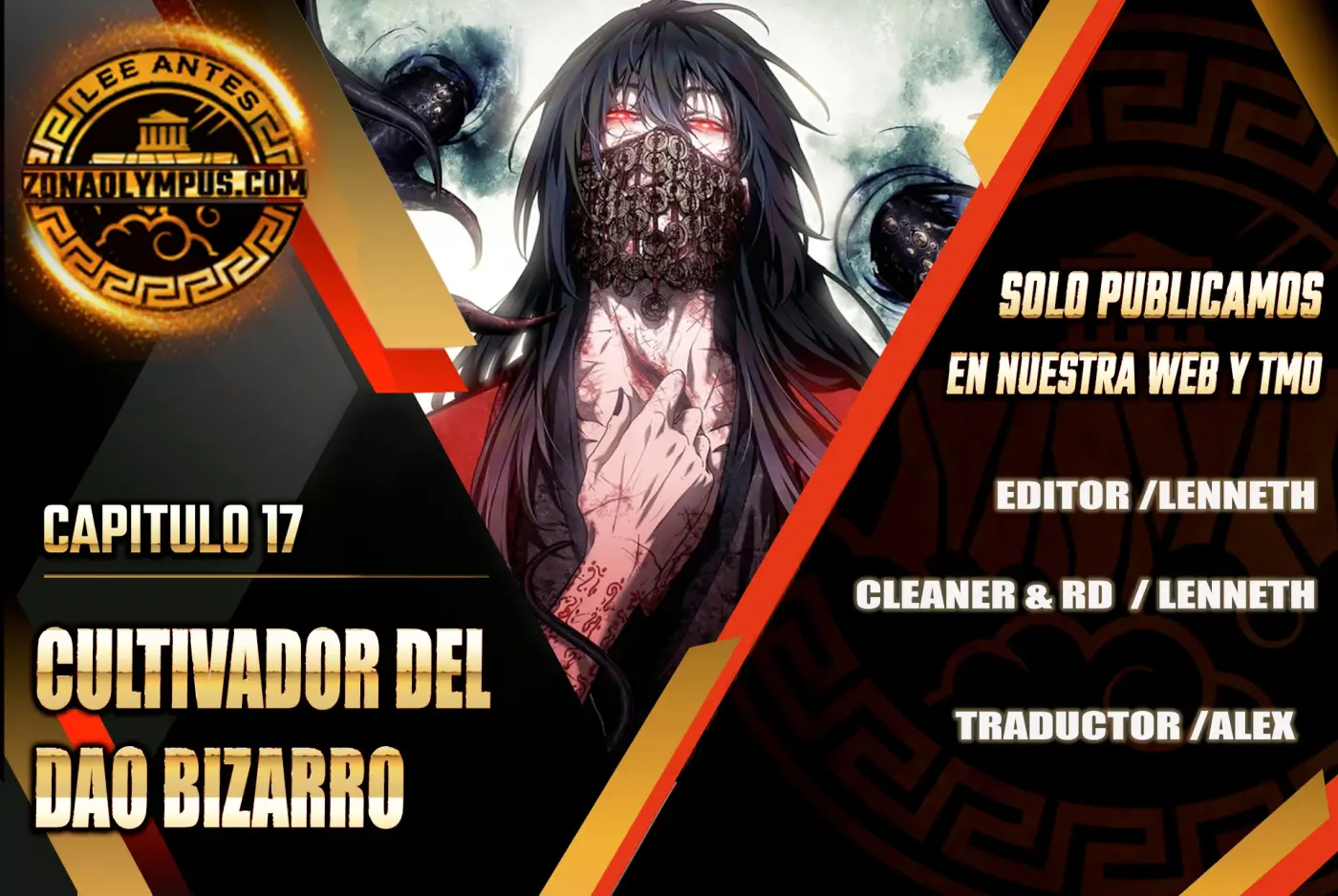 cultivador del dao bizarro capítulo 17, página 1