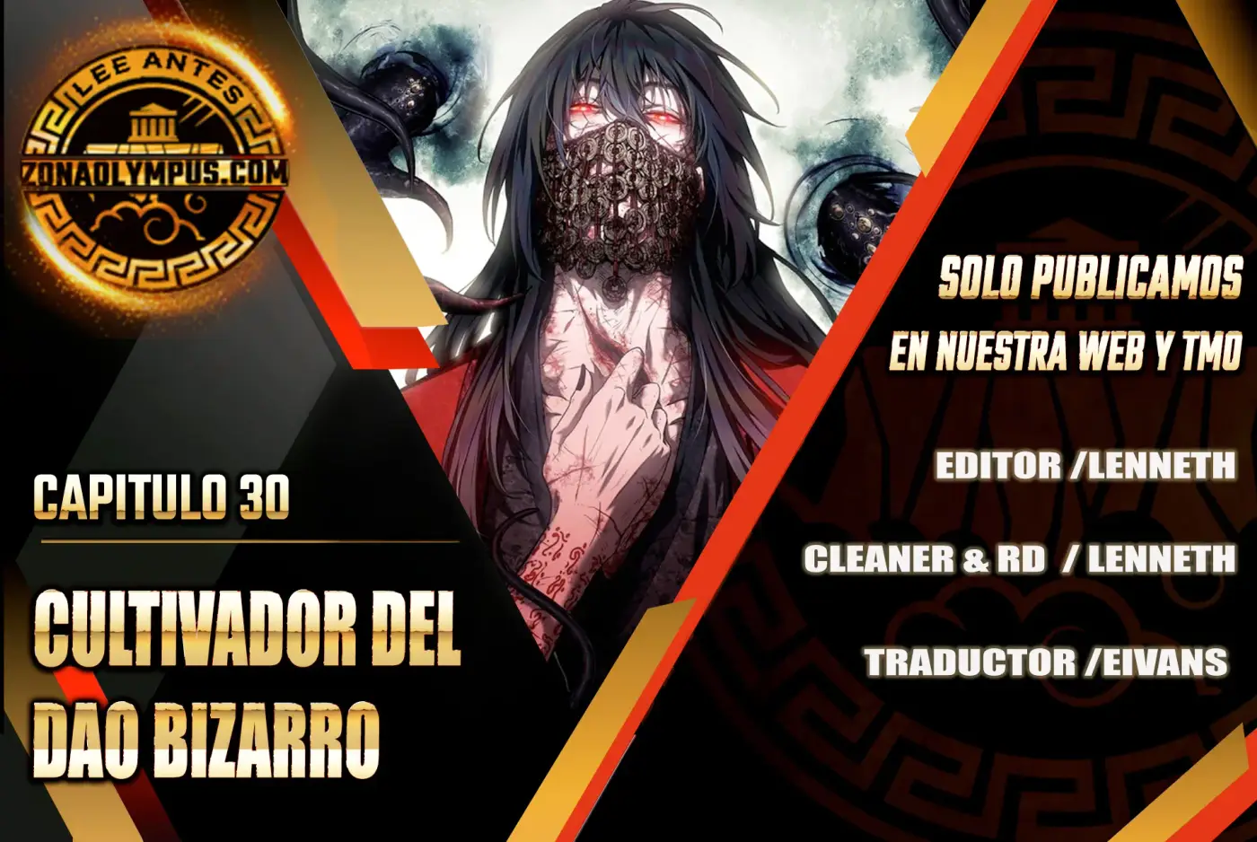 cultivador del dao bizarro capítulo 30, página 1