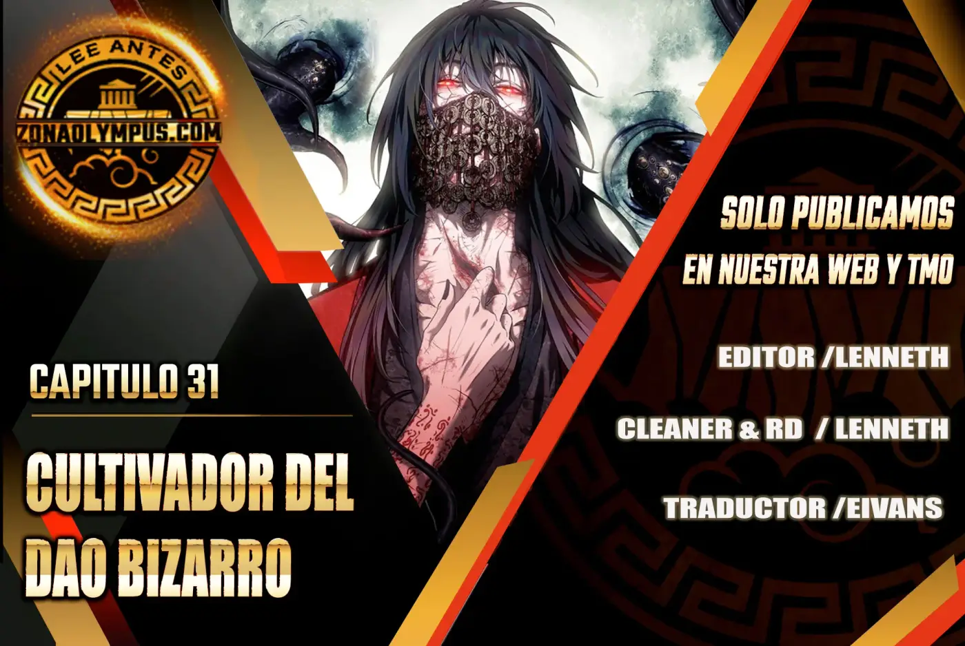 cultivador del dao bizarro capítulo 31, página 1