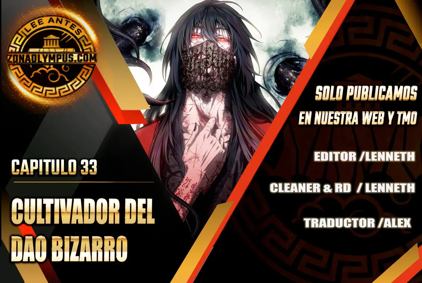 cultivador del dao bizarro capítulo 33, página 1