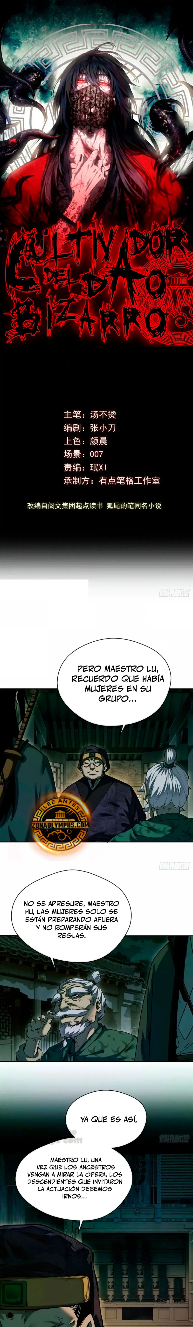 cultivador del dao bizarro capítulo 33, página 2