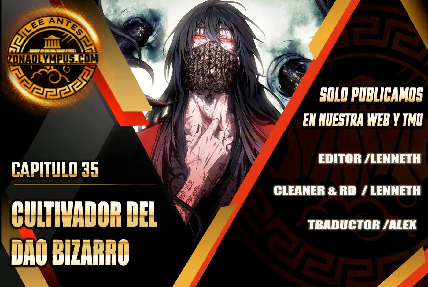 cultivador del dao bizarro capítulo 35, página 1