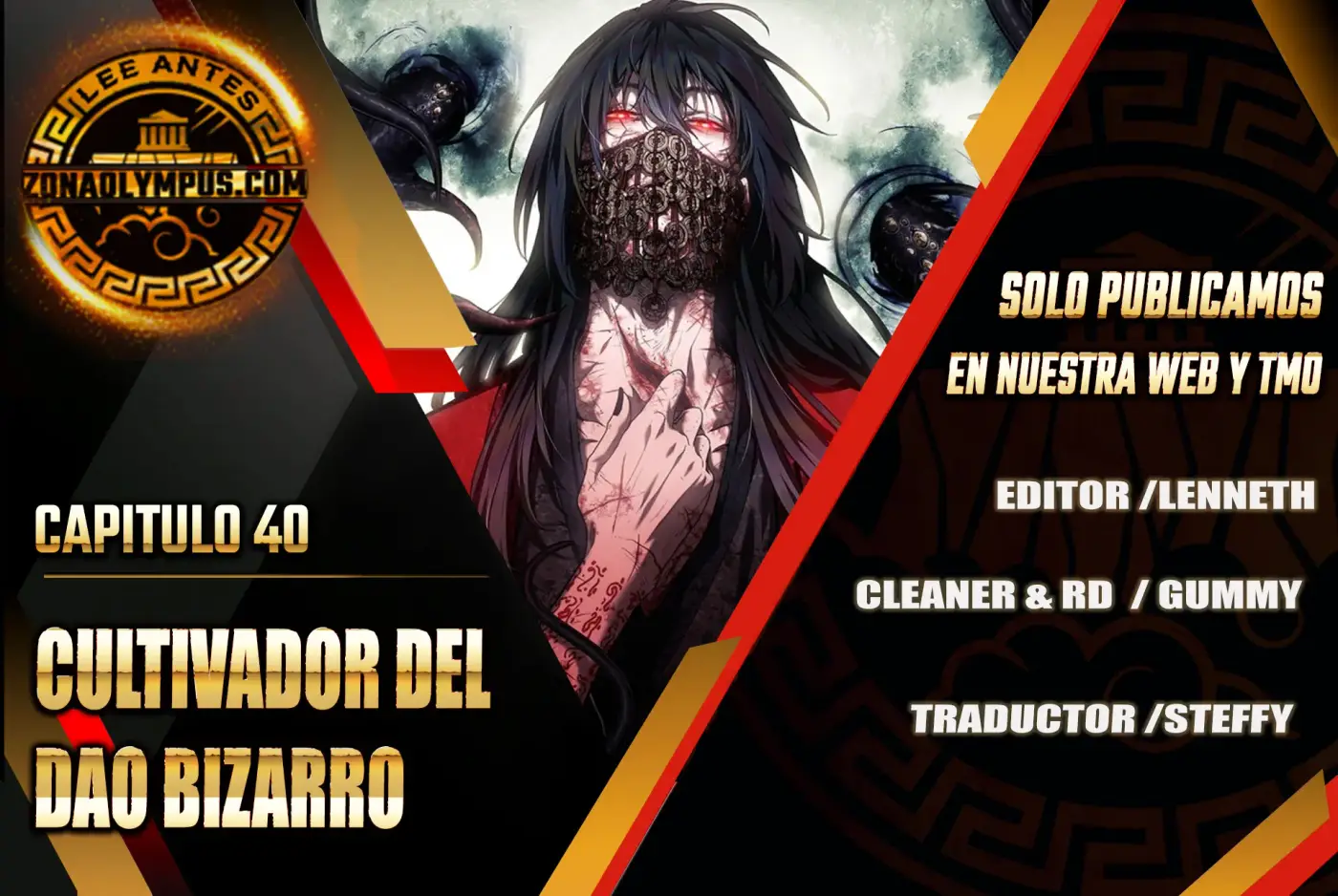 cultivador del dao bizarro capítulo 40, página 1