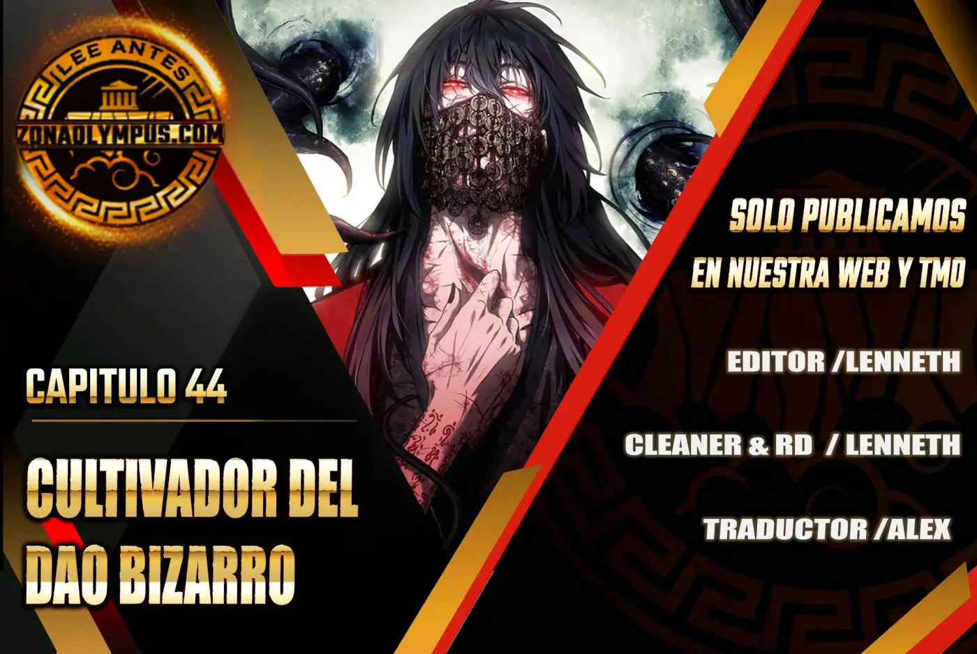 cultivador del dao bizarro capítulo 44, página 1
