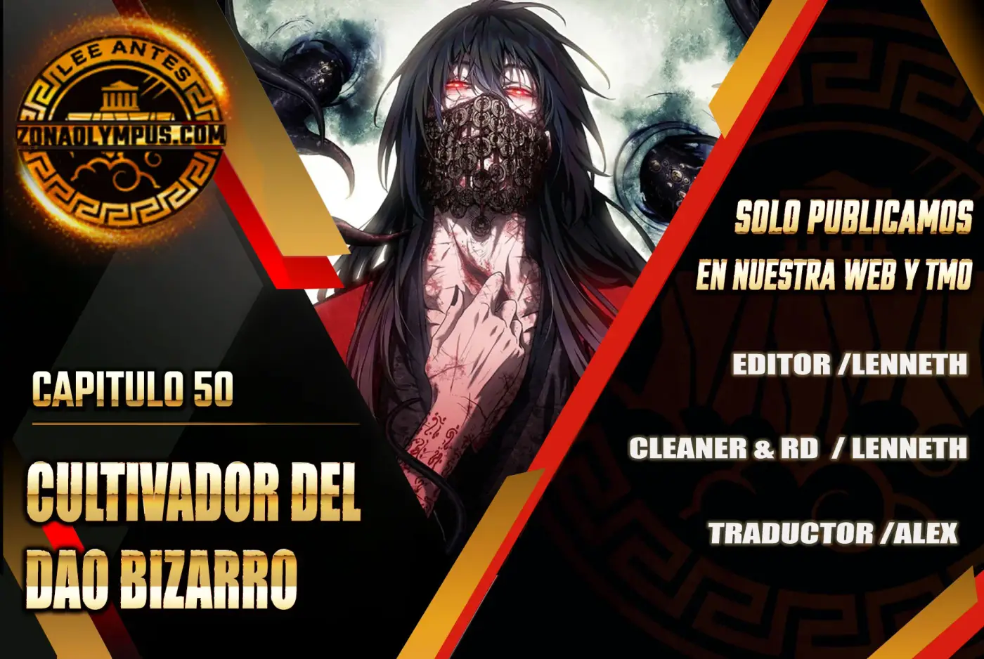 cultivador del dao bizarro capítulo 50, página 1