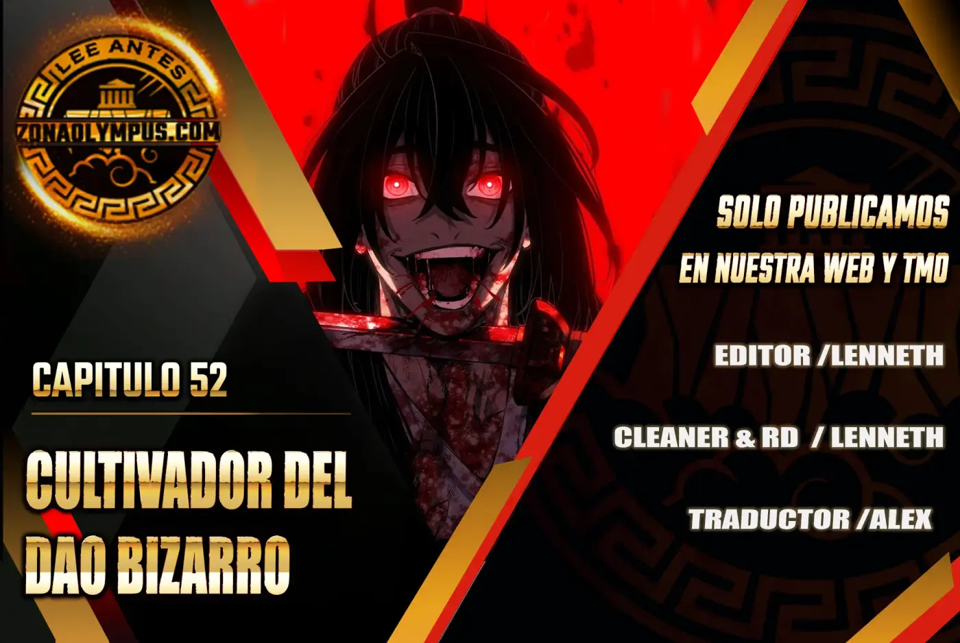 cultivador del dao bizarro capítulo 52, página 1