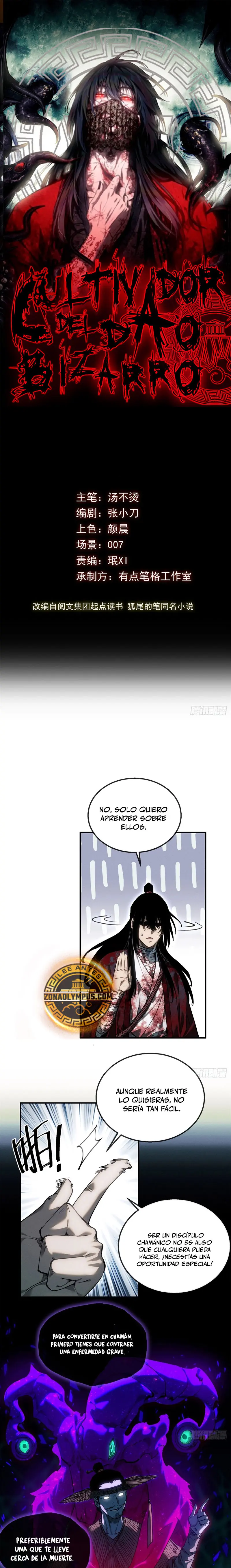 cultivador del dao bizarro capítulo 55, página 2