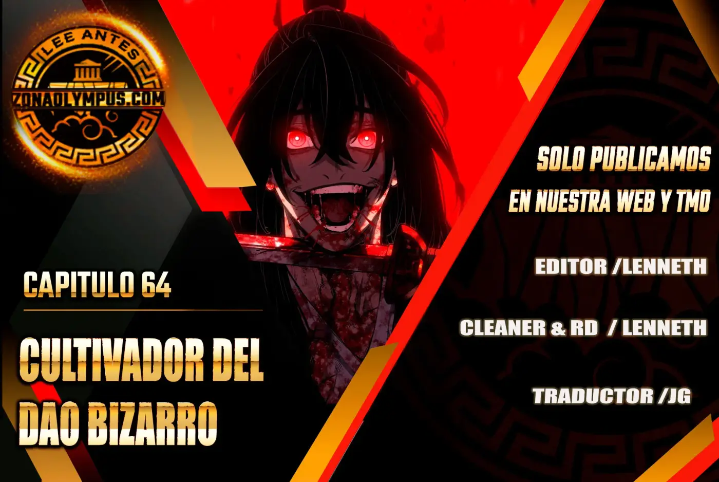 cultivador del dao bizarro capítulo 64, página 1