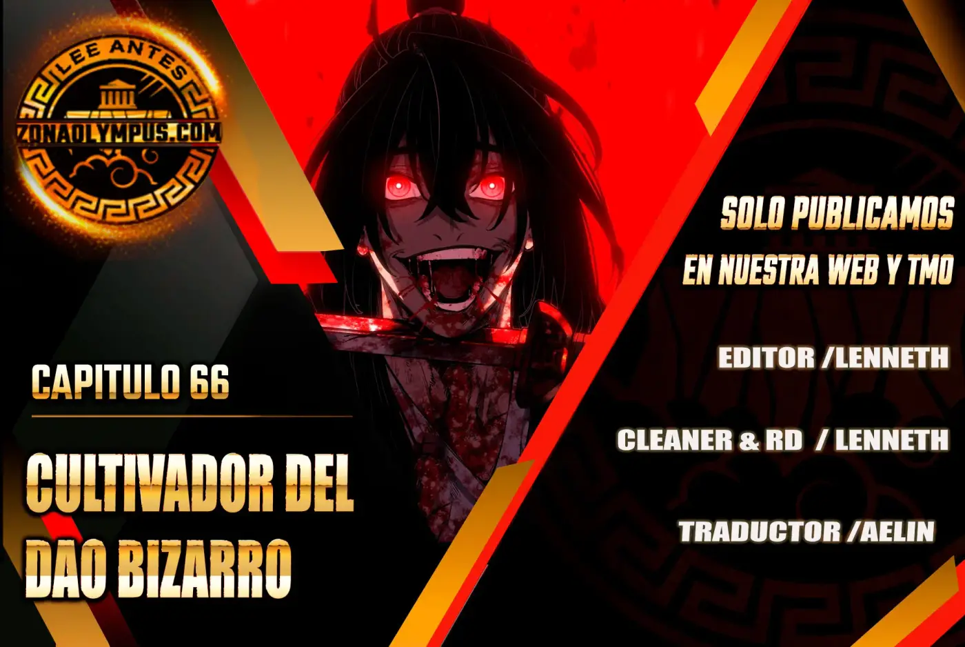 cultivador del dao bizarro capítulo 66, página 1