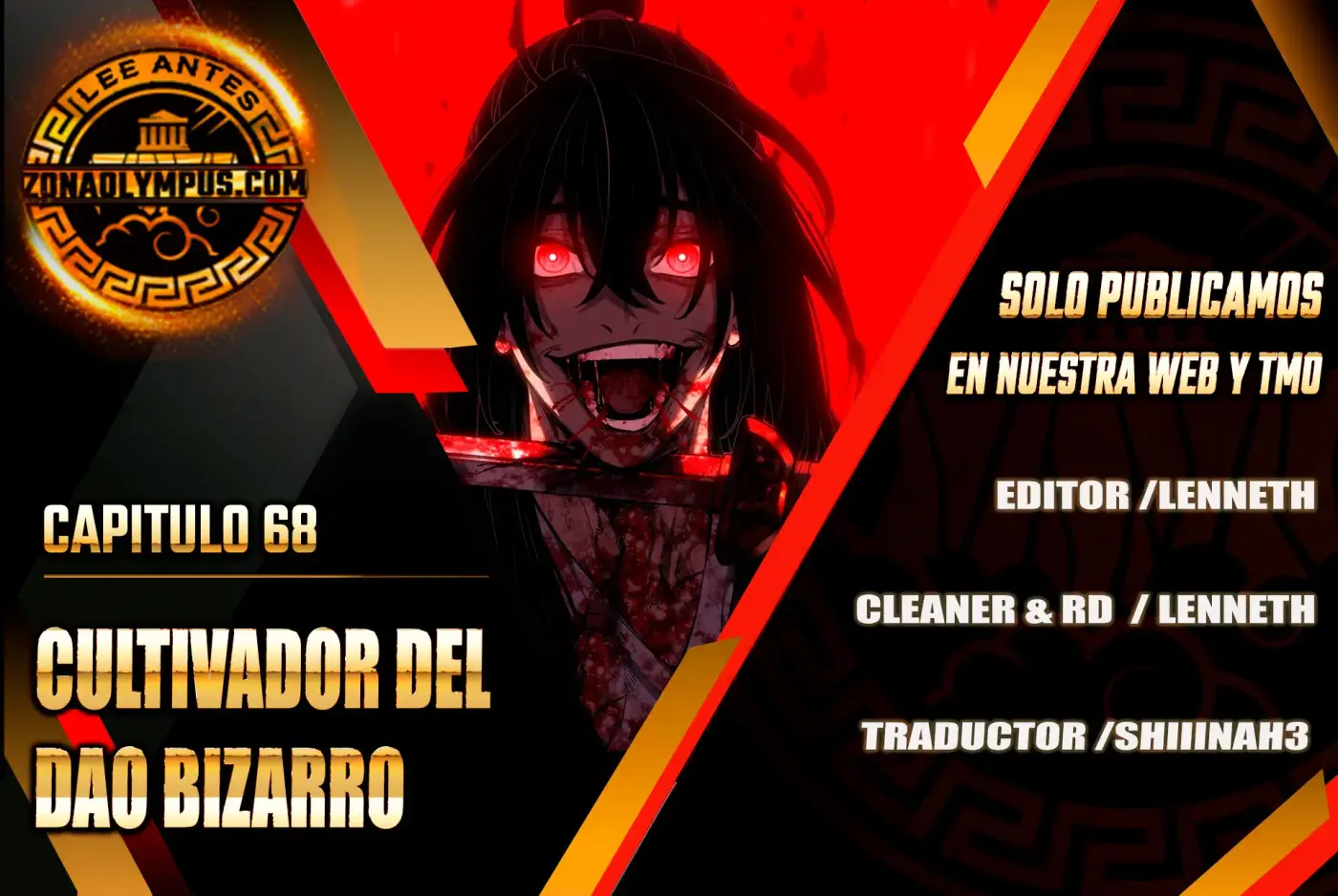 cultivador del dao bizarro capítulo 68, página 1