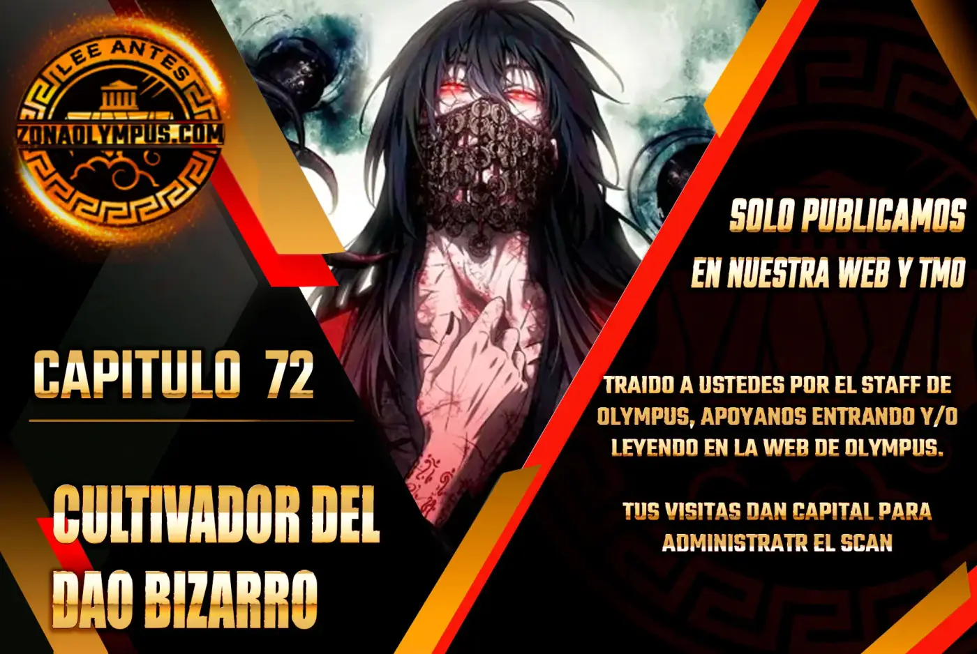 cultivador del dao bizarro capítulo 72, página 1