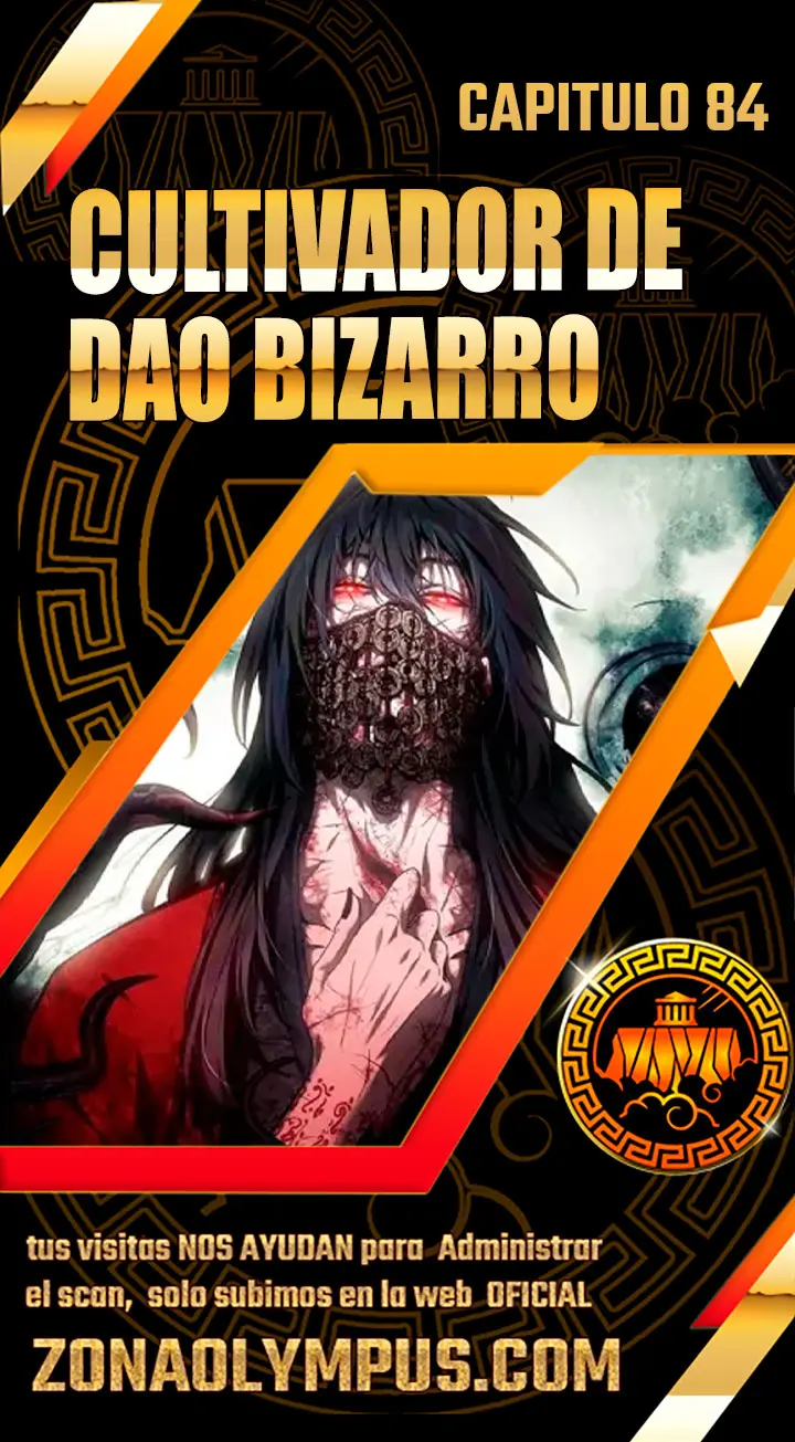 cultivador del dao bizarro capítulo 84, página 1