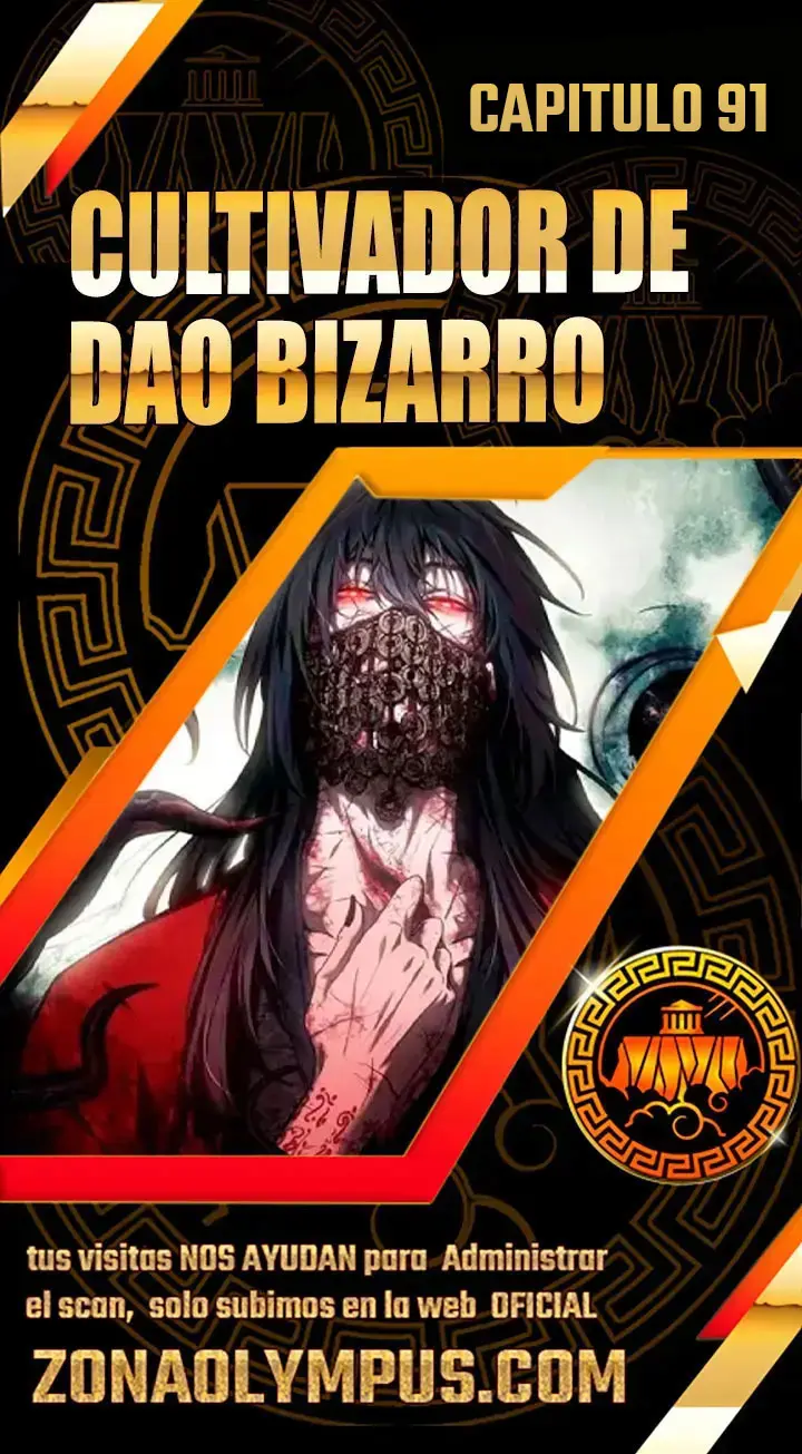 cultivador del dao bizarro capítulo 91, página 1