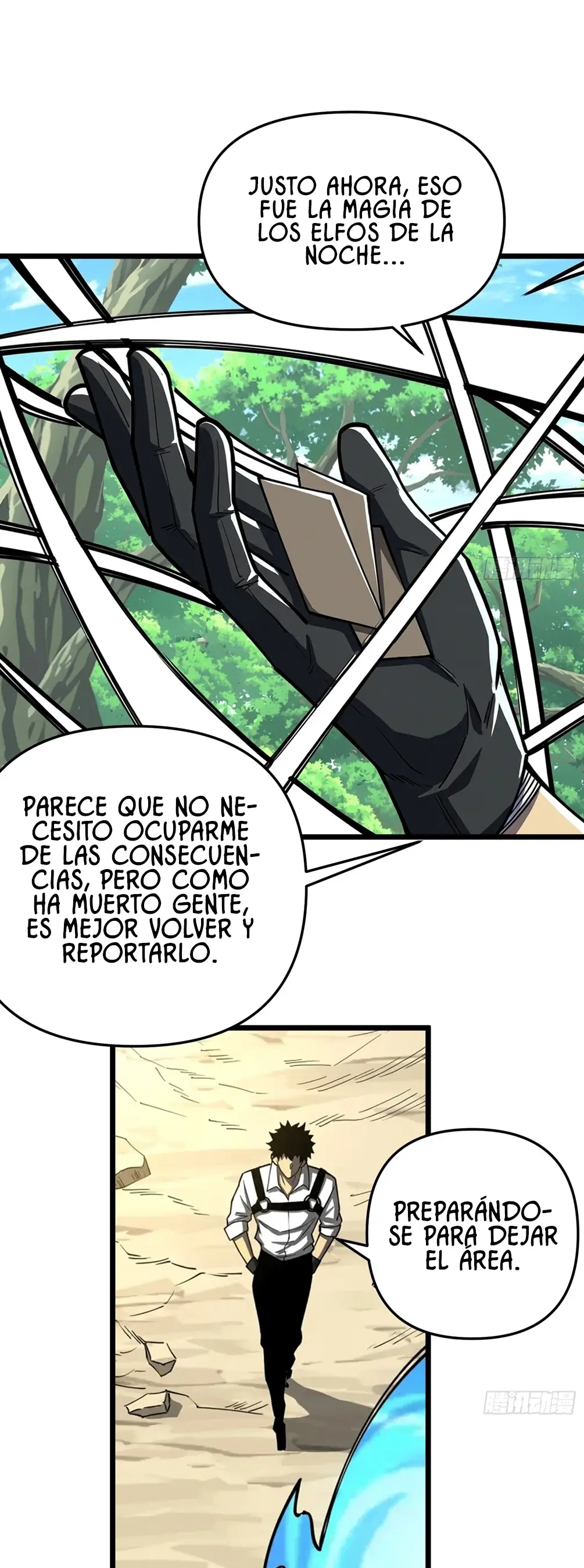 CUltivador de no muertos capítulo 12, página 26