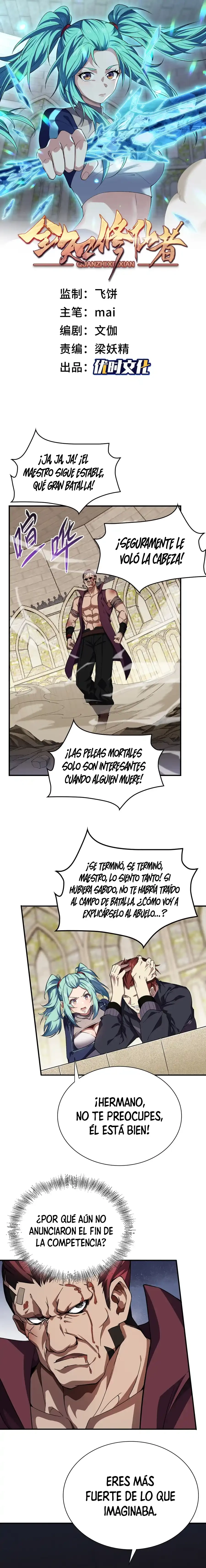 Cultivador Inmortal Omnisciente capítulo 21, página 3