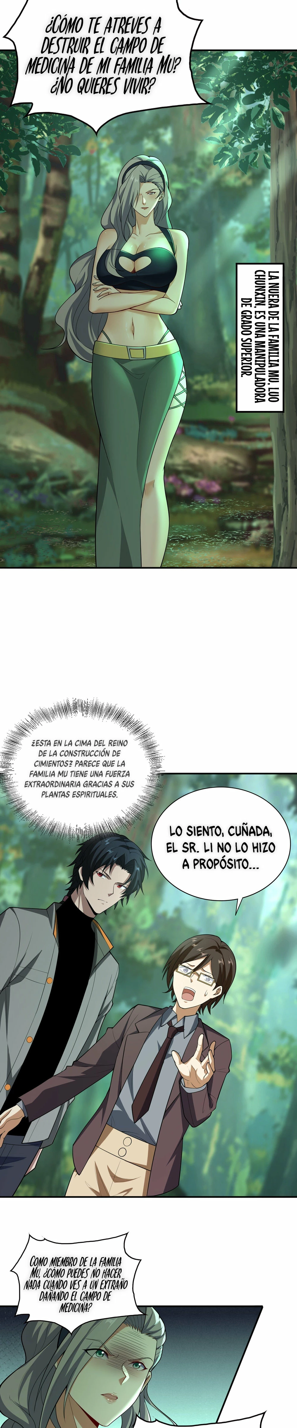Cultivador Inmortal Omnisciente capítulo 33, página 15