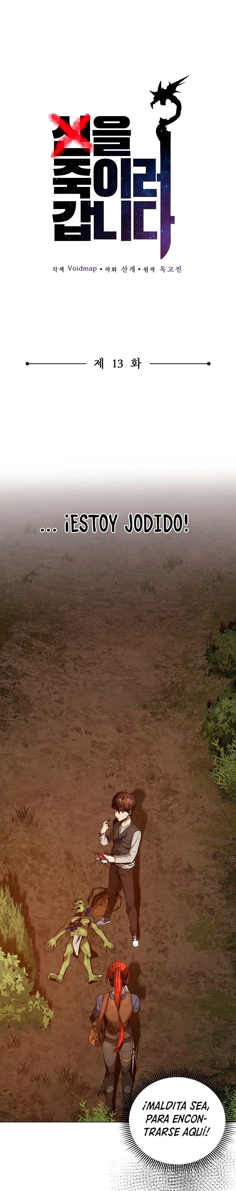 De camino a matar a Dios capítulo 13, página 2