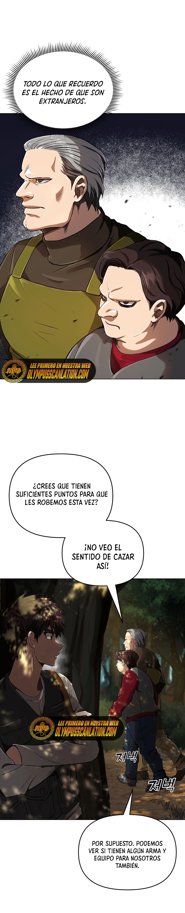 De camino a matar a Dios capítulo 14, página 4