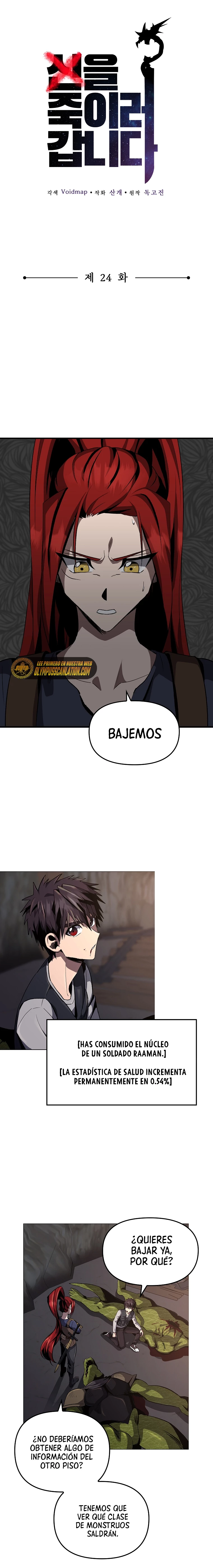 De camino a matar a Dios capítulo 24, página 3