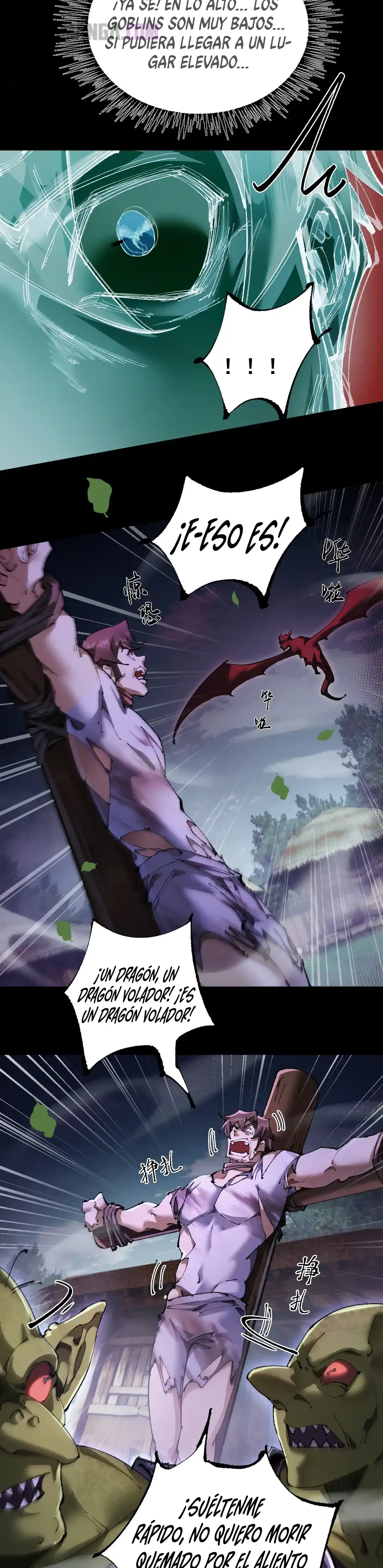 De duende a Dios Goblin capítulo 16, página 5