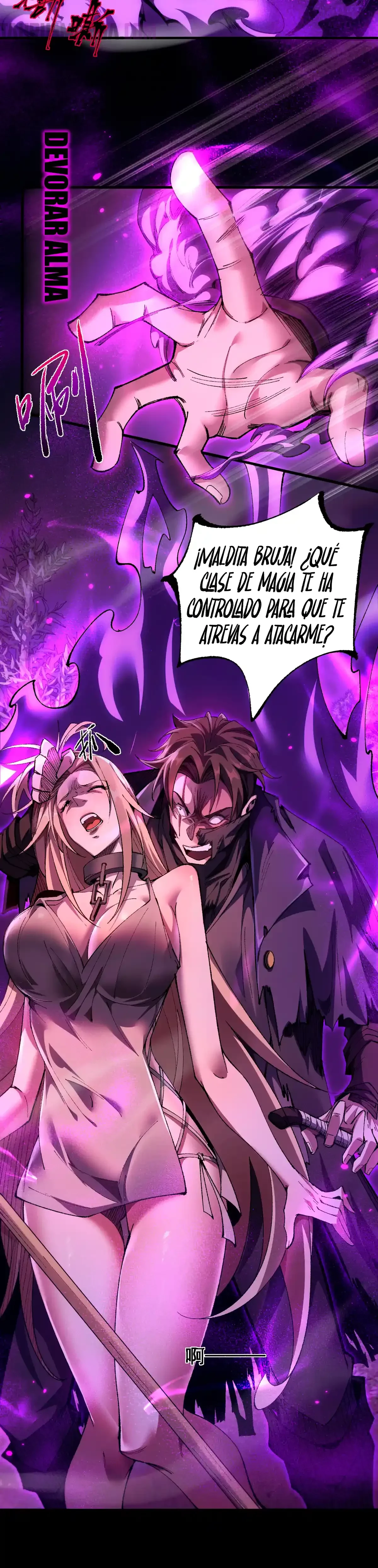 De duende a Dios Goblin capítulo 21, página 16