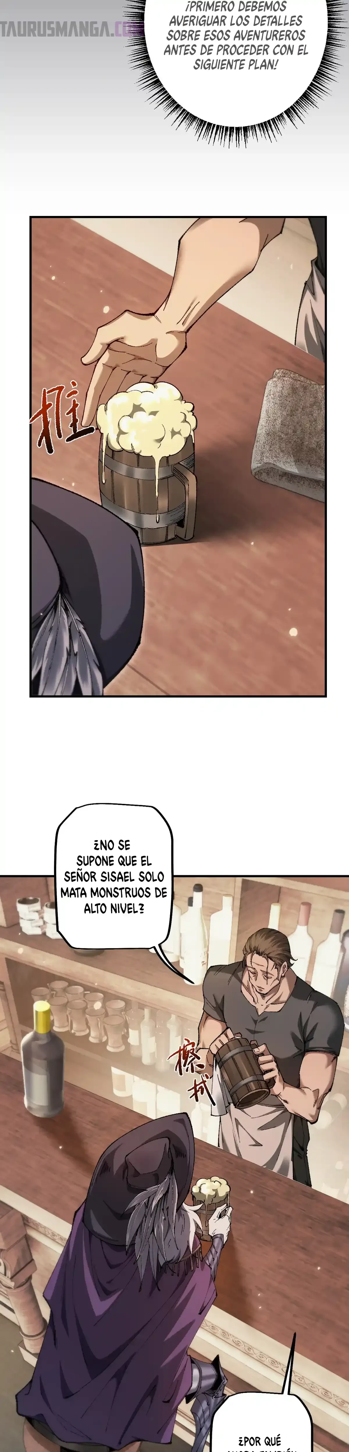 De duende a Dios Goblin capítulo 26, página 1