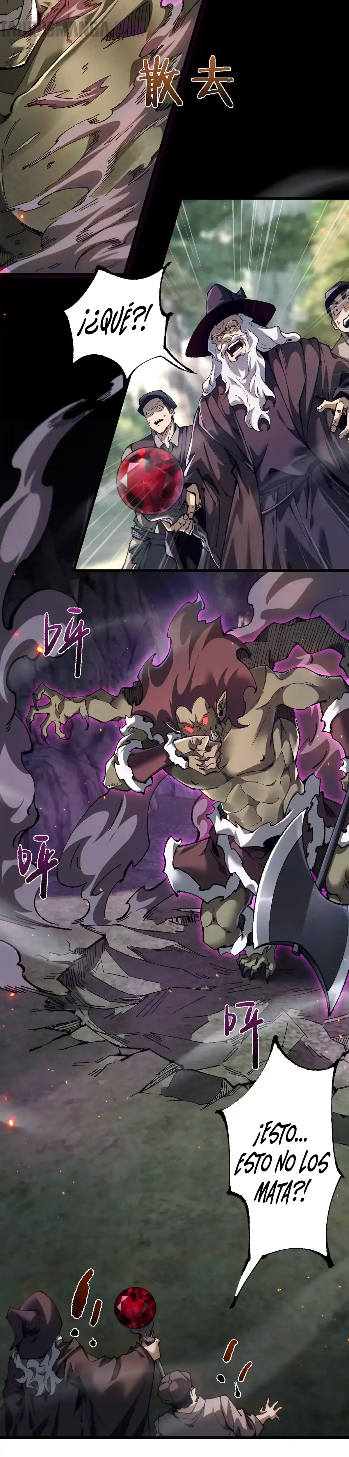De duende a Dios Goblin capítulo 28, página 5