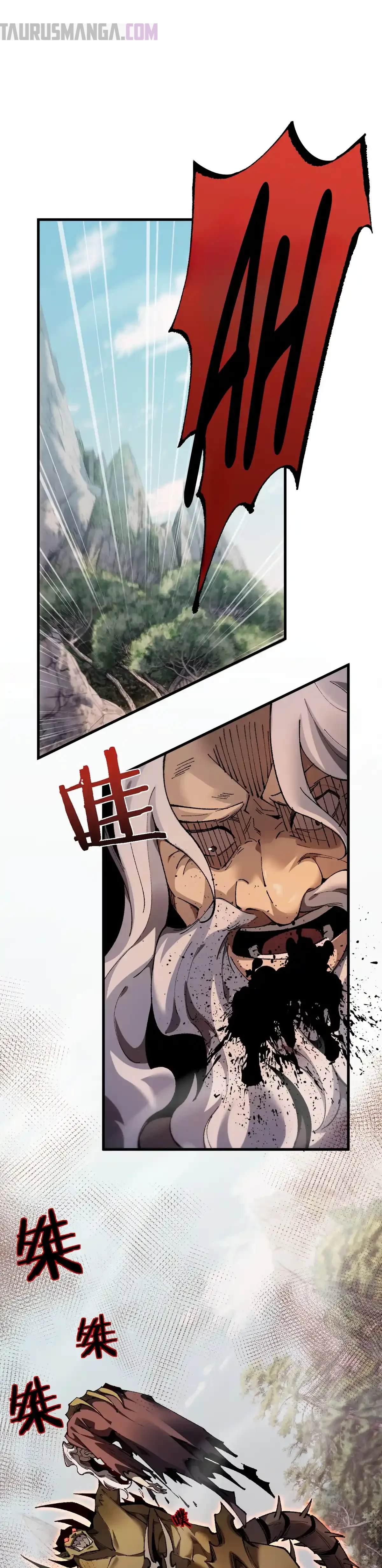 De duende a Dios Goblin capítulo 28, página 21