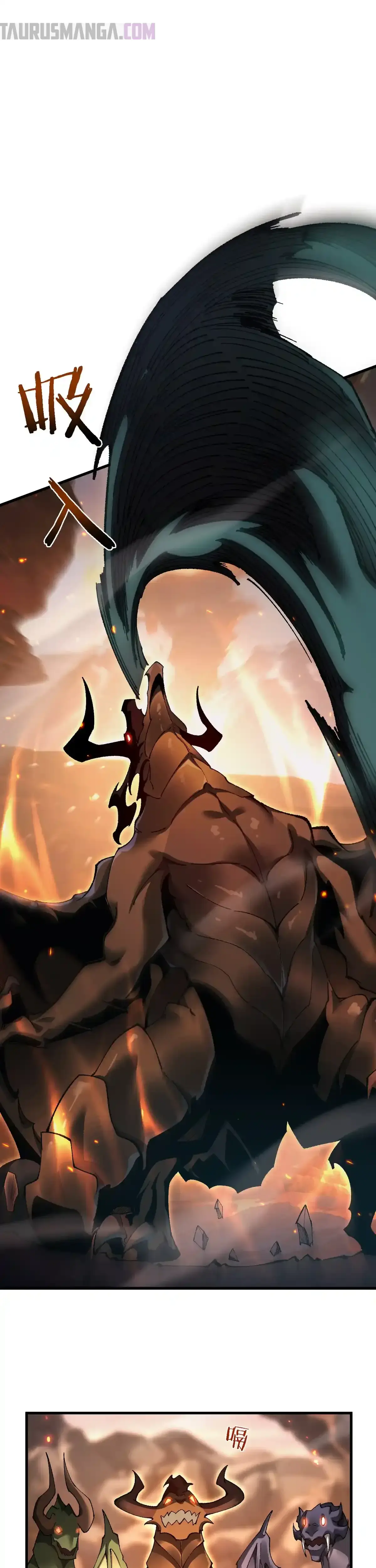 De duende a Dios Goblin capítulo 36, página 1