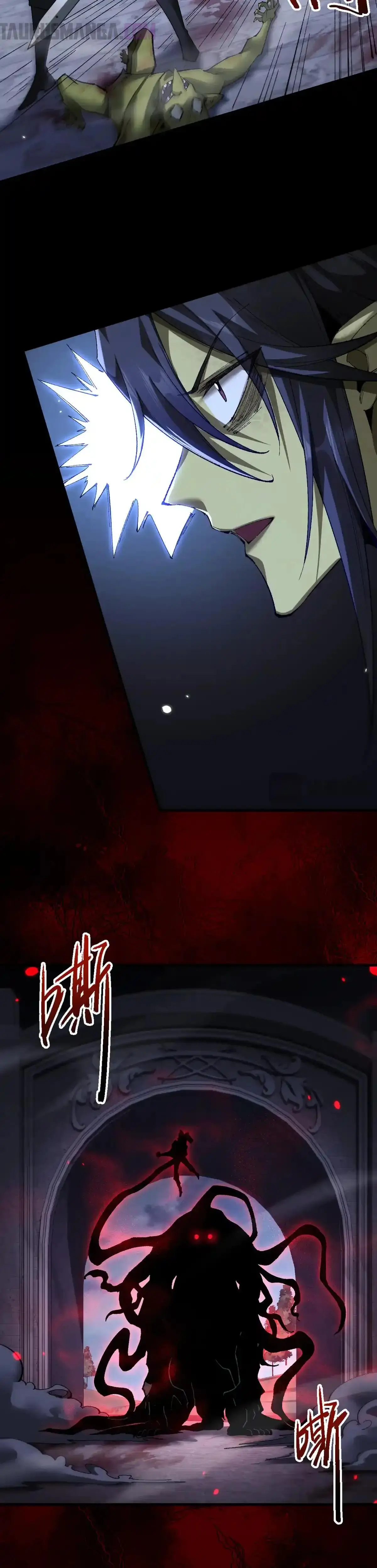 De duende a Dios Goblin capítulo 39, página 8
