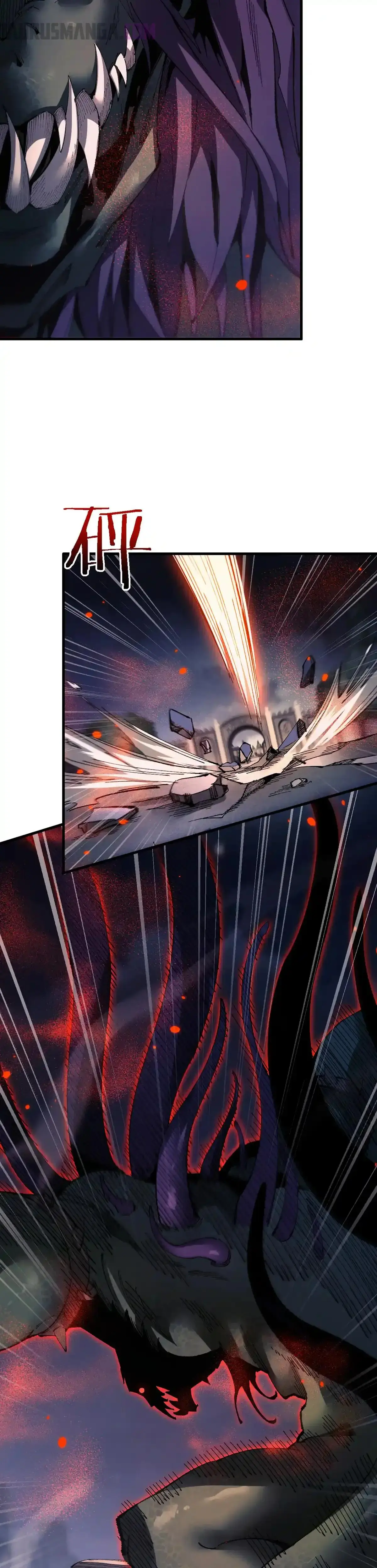 De duende a Dios Goblin capítulo 40, página 13