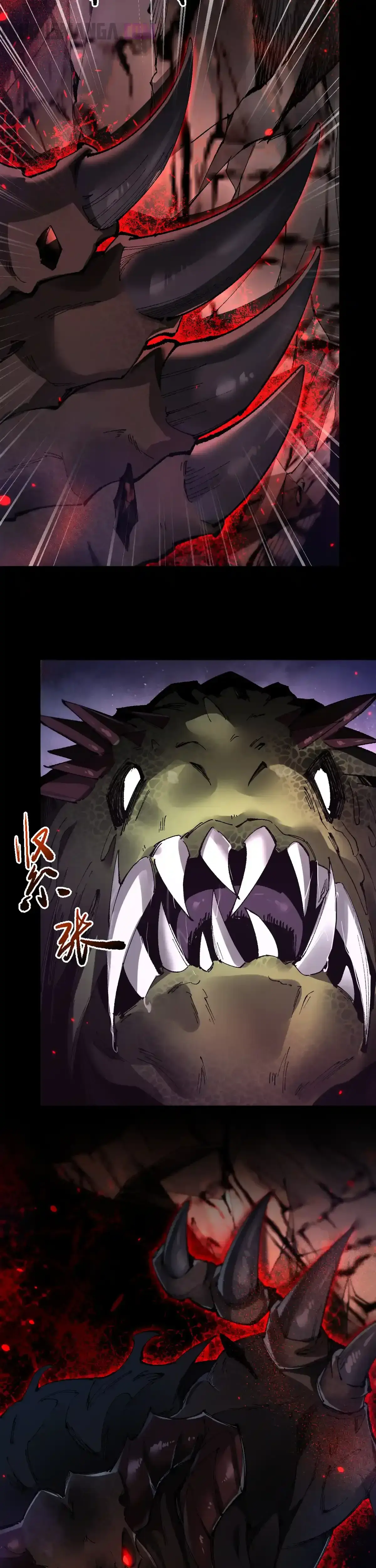 De duende a Dios Goblin capítulo 45, página 14
