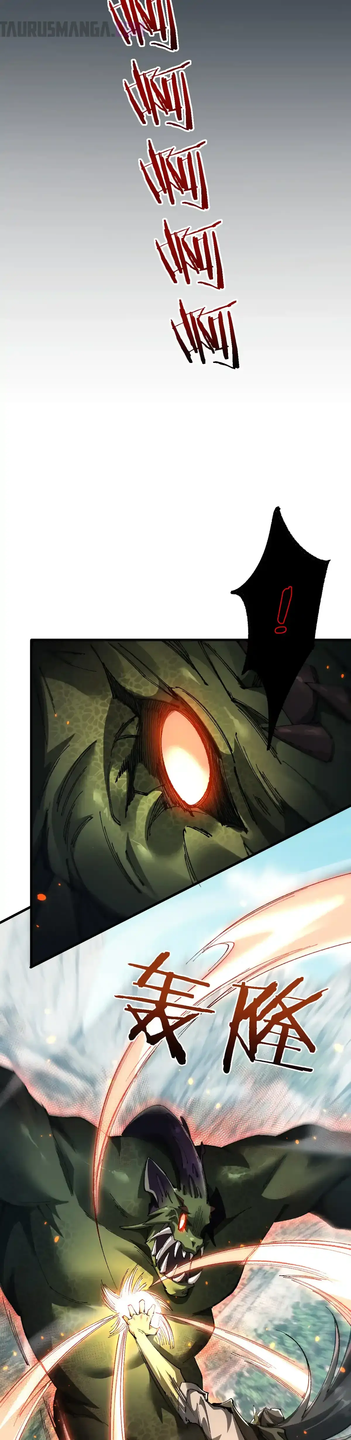 De duende a Dios Goblin capítulo 44, página 6