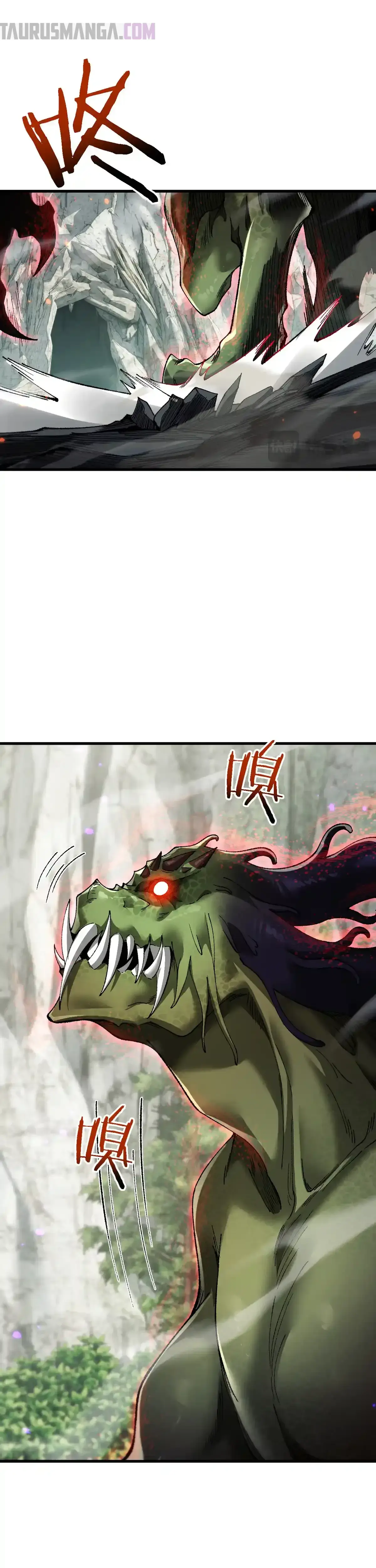 De duende a Dios Goblin capítulo 43, página 4