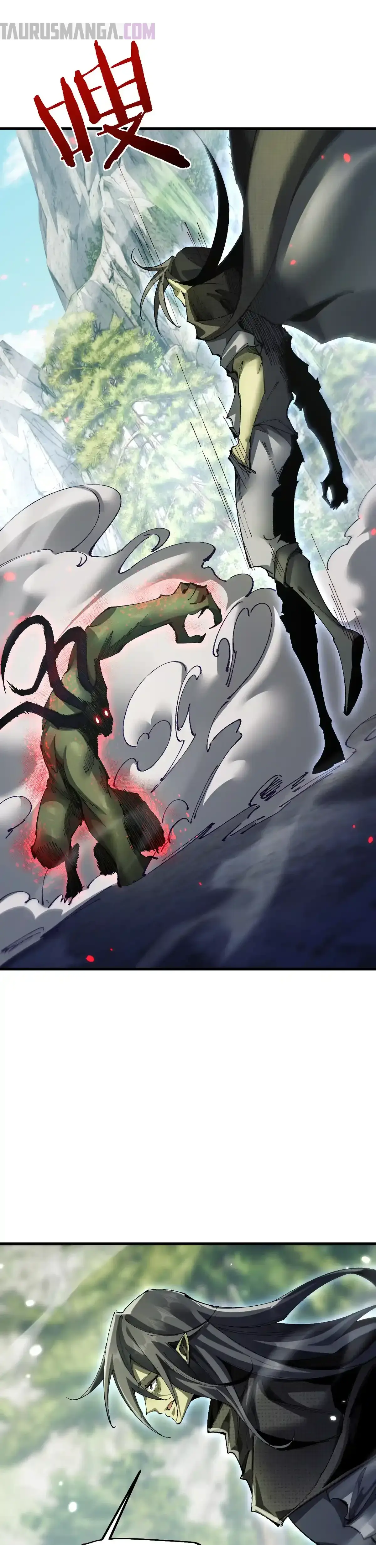 De duende a Dios Goblin capítulo 43, página 24